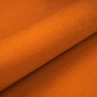 Read UK Fabrics Online Reviews